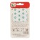 Seed Tomat "French Grozdeva", mid -season, set of 5 pcs