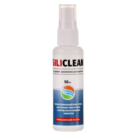 Turning tool for cleaning the glasses Silinline Opt, 50 ml