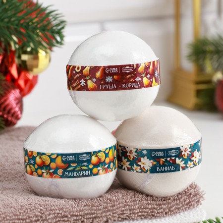 New Year. Set of bombs 3 pcs "Mandarin, pear- cinnamon, vanilla"