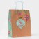 Gift package "New Year toys" 18 x 22.3 x 10 cm