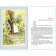 The adventures of Tom Sawyer. Twain.M.