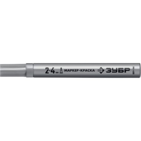 Marker-painting bison professional 06325-1, round, silver, 2-4 mm-1