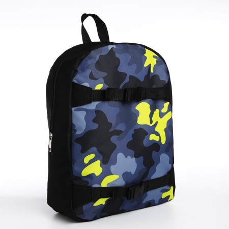 School textile backpack with mount for the Skate "Camouflage", 38x29x1 cm, black color, lightning department-1