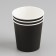 Paper glass "Black" 100 ml