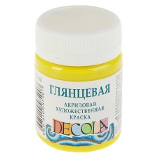 Acrylic glossy paint 50 ml, ZHK Decola, lemon, 2928214