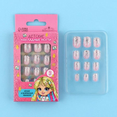 Children's false nails "Fire", 12 pcs-1