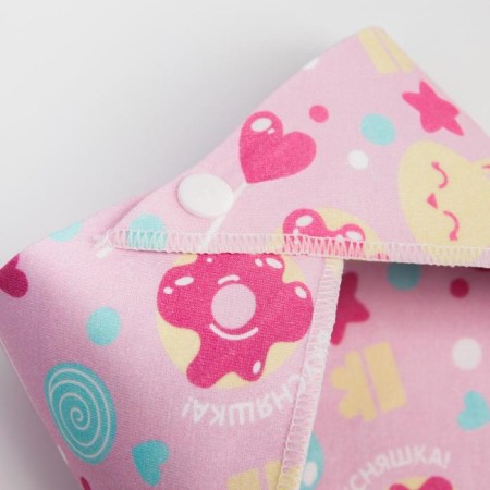 Bandana Bibsord/Salunavik for feeding "Cool" waterproof with a teether on the button, mix-7