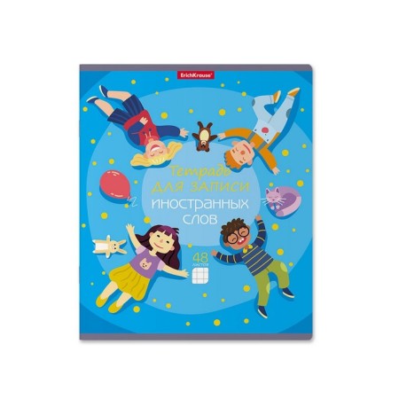 Notebook for recording foreign words, 48 ​​sheets in the Erichkrause Friendship cage, three columns: word, transcription, translation, mix-2