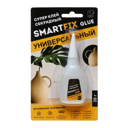 GHS201B SUPER-BOLY SMARTFIX GLUE, 20 gr, individual blister, 1 pcs