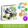 Board game developing "Sly chairs", 30 cards, 5+