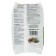 Fertilizer granular organic organic organic organ, 2 kg