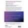 Programming in Unreal Engine 5 for a novice Igroke. Fundamentals of Blueprint visual language. Maksimenkova O.V., Verelko N.I.