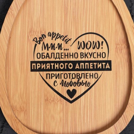 The dish "pleasant appetite", 29.5 x 17.4 cm-2