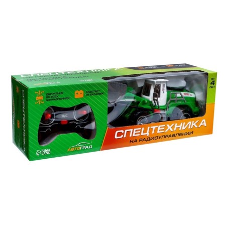 Excavator Radio -controlled "farmer", works from batteries-6