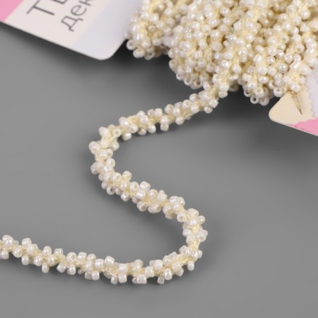 Decorative braid with beads, 6 mm, 2.7 ± 0.5 m, pearl color-1