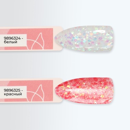 Polygel for increasing, with sparkles, 3 phase, 15 ml, led/uv, white color-5