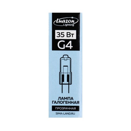 Hagogue lamp Luazon Lighting, G4, 35 W, 220 V, set of 10 pcs.-2