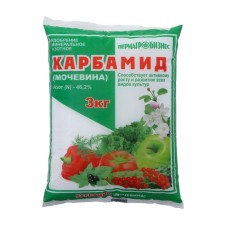 Mineral fertilizer 
