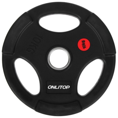 Olympic ONLYTOP disk, rubberized, with a triple grip, 10 kg, d = 50 mm-3
