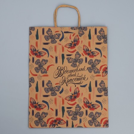 Gift Crafts, packaging, “inspiration”, l 31 x 40 x 11.5 cm-5