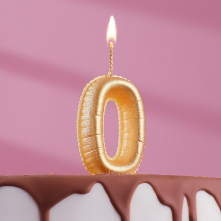 Candle in the "balls" cake, number 0, gold, 5.5 cm