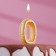 Candle in the "balls" cake, number 0, gold, 5.5 cm
