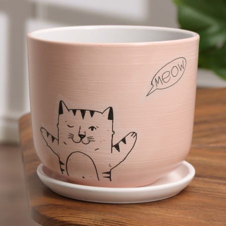 Flower pot "Myun" 1.6 l, pink