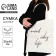 Positive-shop bag without lightning, without lining, beige color