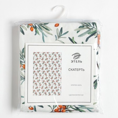 Babel Ethel "Berry Garden" 149x220 cm, 100% cotton, reps 210 g/m2-7