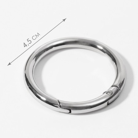 Karabin ring, d = 35/45 mm, thickness - 5 mm, 5 pcs, silver color-1