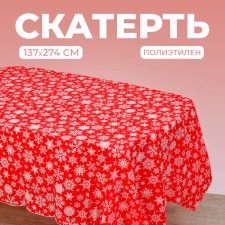 The tablecloth 