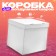 Box for balloons, white, 60x60x60 cm, 1 pc.