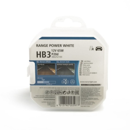 Auto Stuffing Narva Range Power White, HB3, 12 V, 65 W, 48625 RPW S2, 2pcs.-1