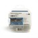 Auto Stuffing Narva Range Power White, HB3, 12 V, 65 W, 48625 RPW S2, 2pcs.