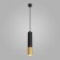 Suspended lamp Tony, 40W, GU10, 6.3x6.3 cm