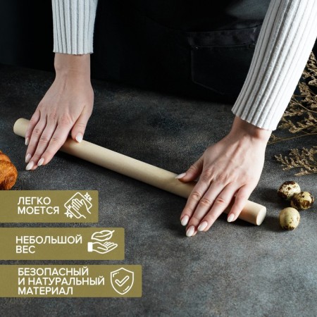Rockbrush Direct Dolyana, 40 × 3 cm, birch-2