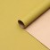 Paper packaging craft "Khaki", 70 x 100 cm