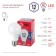 LED LED era Red Line “GRUSH”, 12 W, E27, 960 lm, 6500k, glow cold white