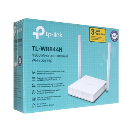 Wi-Fi router TP-Link TL-WR844N, 300 Mbit/s, 4 ports 100 Mbps, white-7