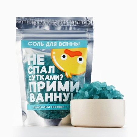 Salt for a bath with sparkles “Didn't sleep for days?”, 150 g, mint aroma, Beauty Fooch-1