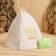 Gift set for the bath "Dobroparov, since February 23" The Hap "Tsar of All Rus'", soap
