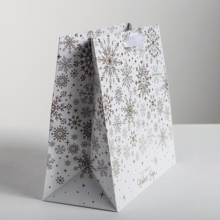 Package New Year's laminated square “Happy New Year!”, 22 x 22 x 11 cm, New Year-2