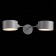Wall lamp EVOLUCE. Sle183701-02. Gemento. 2x60 watts, E14, 51x12 cm, gray color