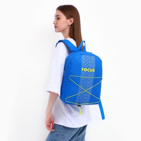 School textile Backpack with lacing Focus, 38x29x11 cm, blue-8