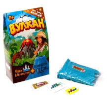 A toy in a set of 