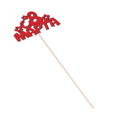 Topper "since March 8", red 13x8.7 cm-2