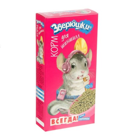 Feed "Beasts" for chinchillas (+gift), 450 g