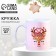 Mug with sublimation New Year's expensive attention of “magic moments”, 320 ml, pink