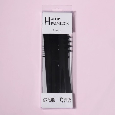 Set of combs, 8 items, black color-5
