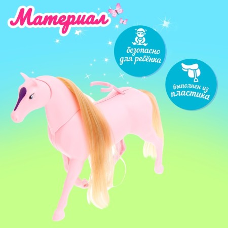 ARINA doll with a horse and accessories-5